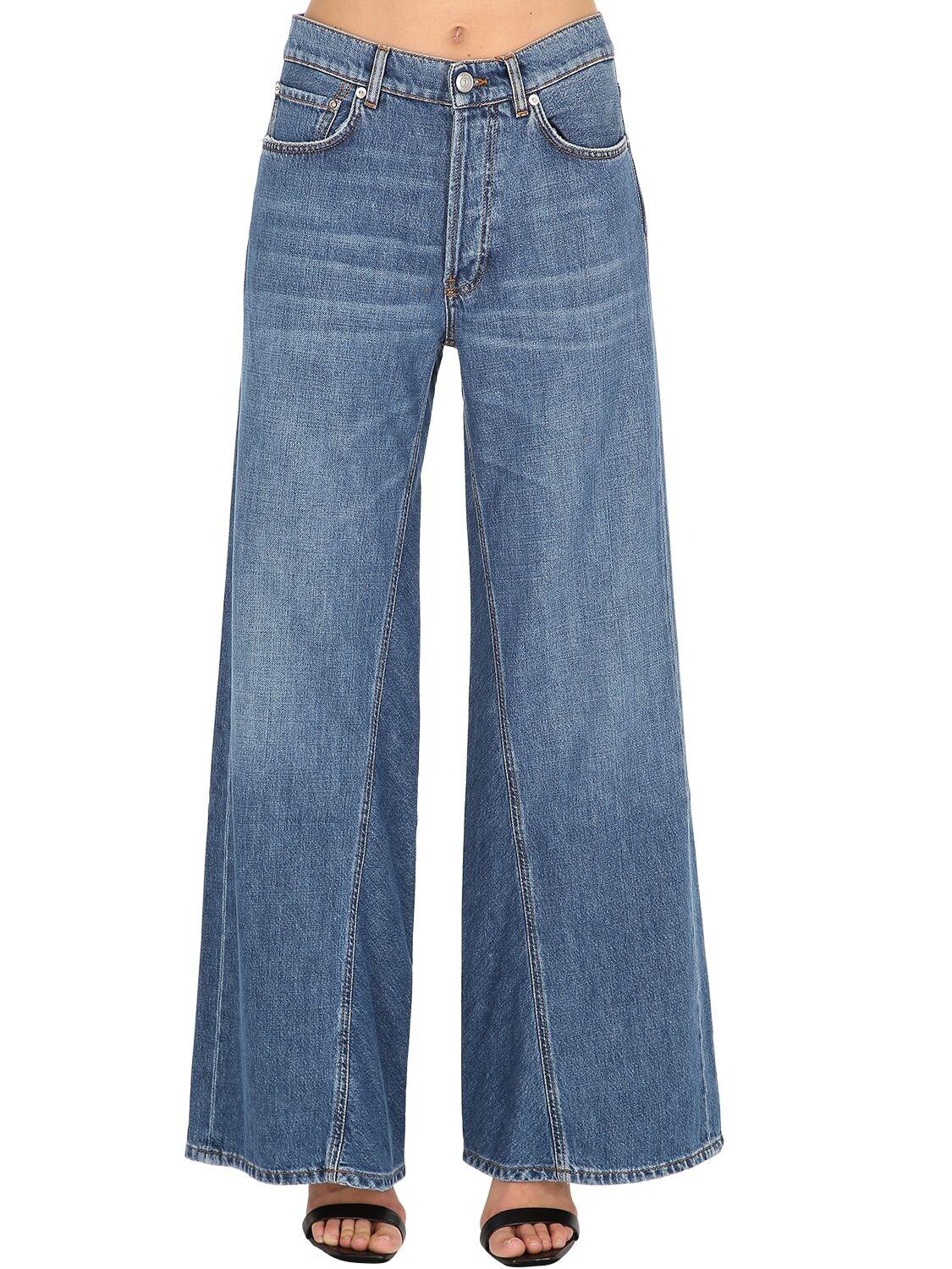 Ganni Wide Leg Cotton Denim Jeans in Blue - Lyst