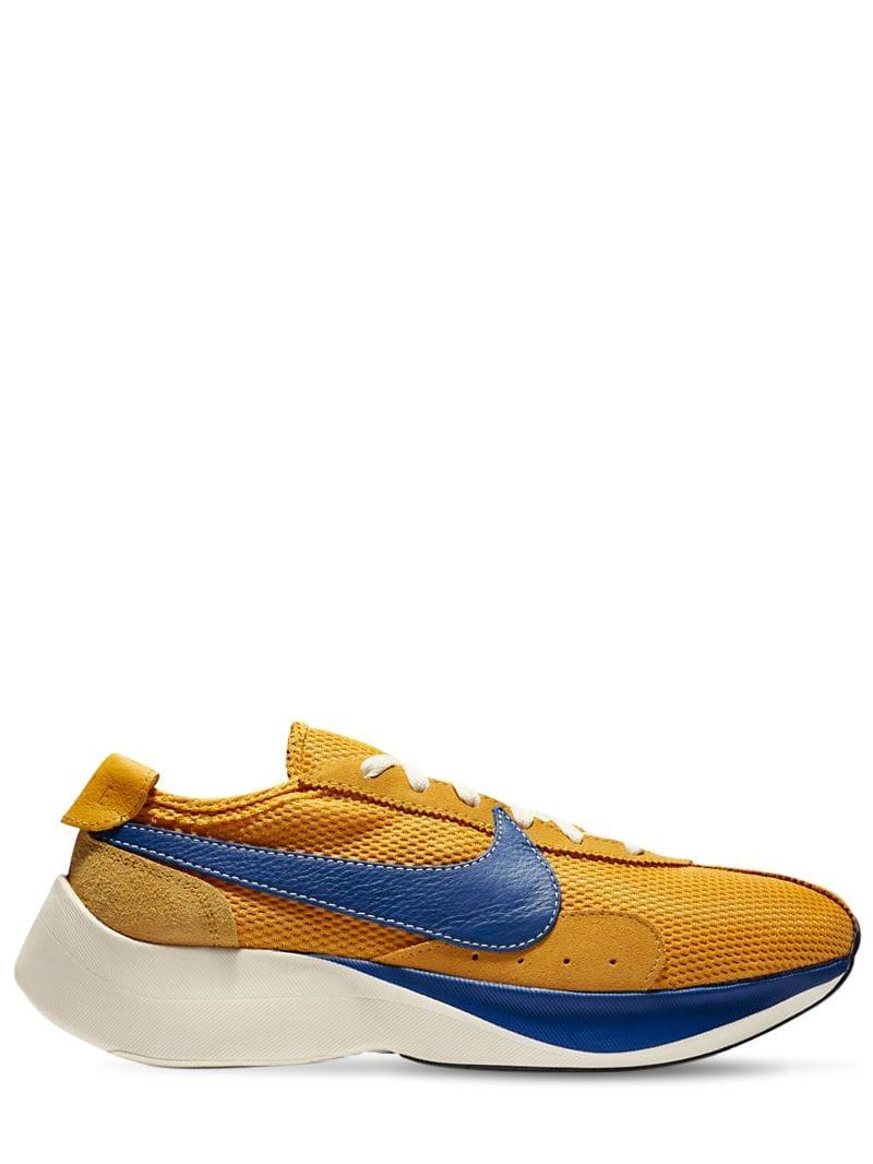 Nike Moon Racer Qs Sneakers in Yellow for Men - Save 37% | Lyst