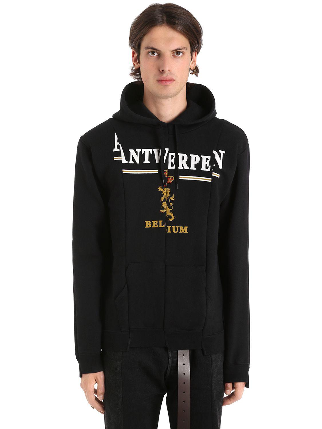 Vetements Antwerpen Cut Up Hooded Sweatshirt in Black for Men - Lyst