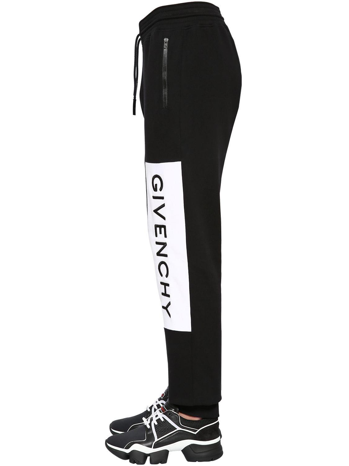 Givenchy Cotton 4g Wrap Logo Joggers in Black for Men | Lyst