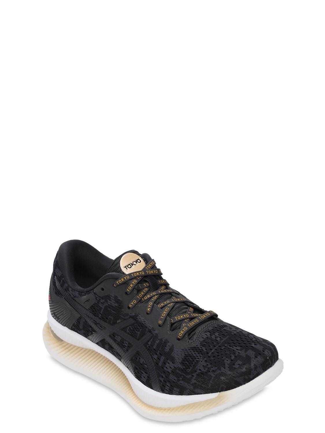 glideride sound tokyo