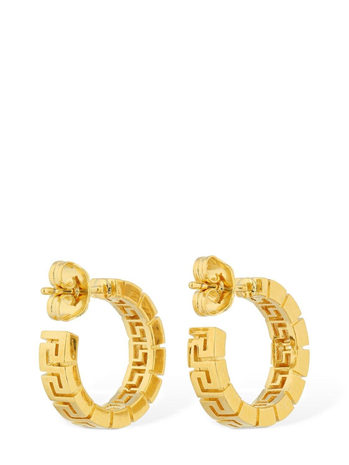 Versace Greek Motif Mini Hoop Earrings in Gold (Metallic) Lyst