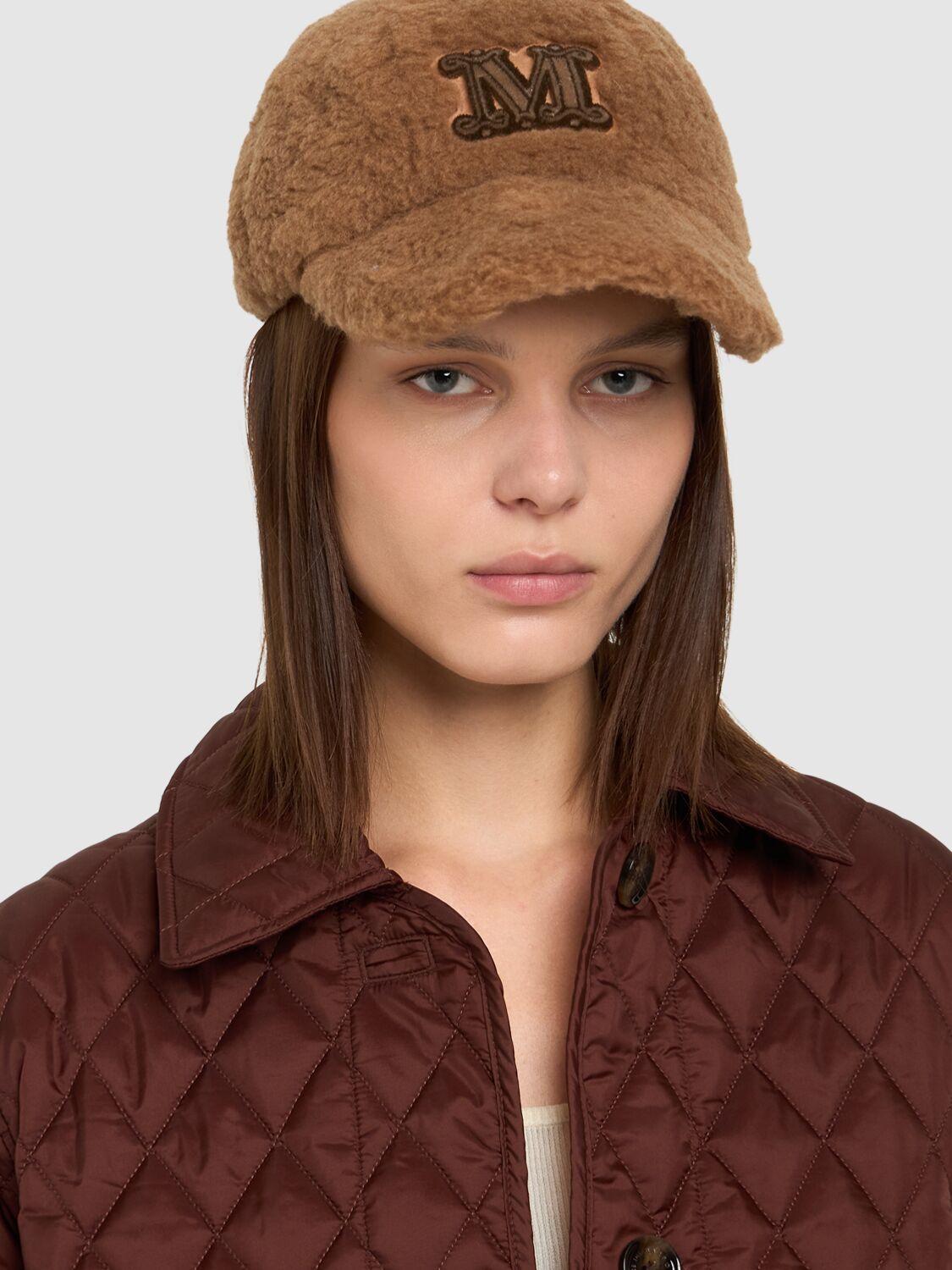 Max Mara Edit テディキャップ ブラウン | Lyst