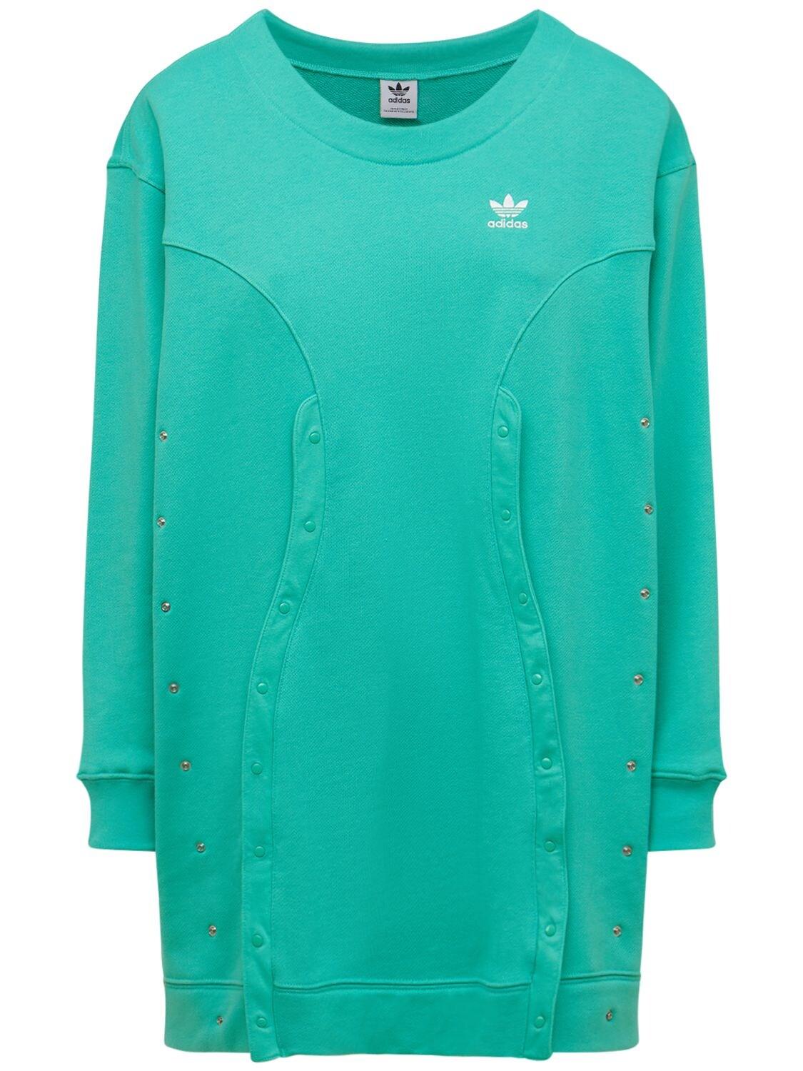 adidas Originals Cotton Sweat Dress W/ Snaps 00 in Green (Blue) | Lyst