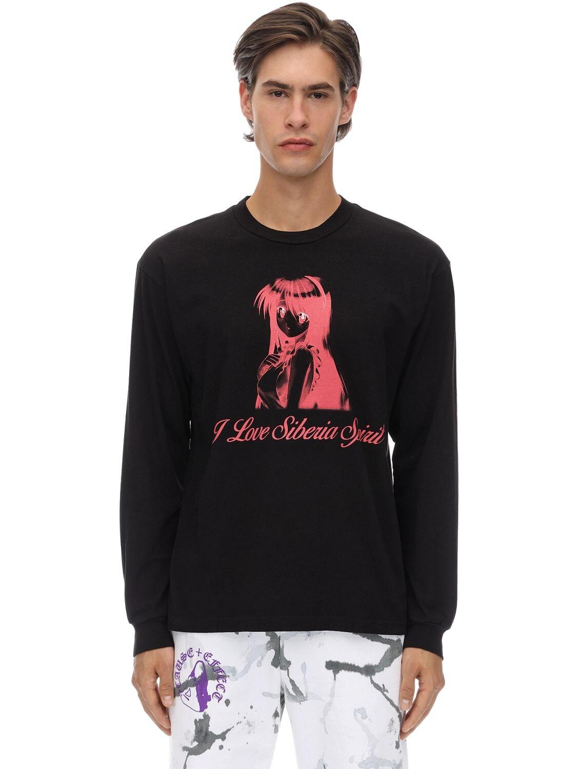 siberia hills long sleeve