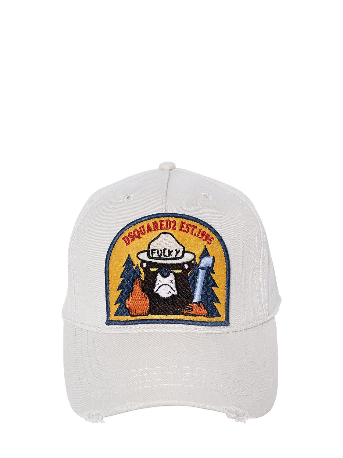 dsquared cap beige