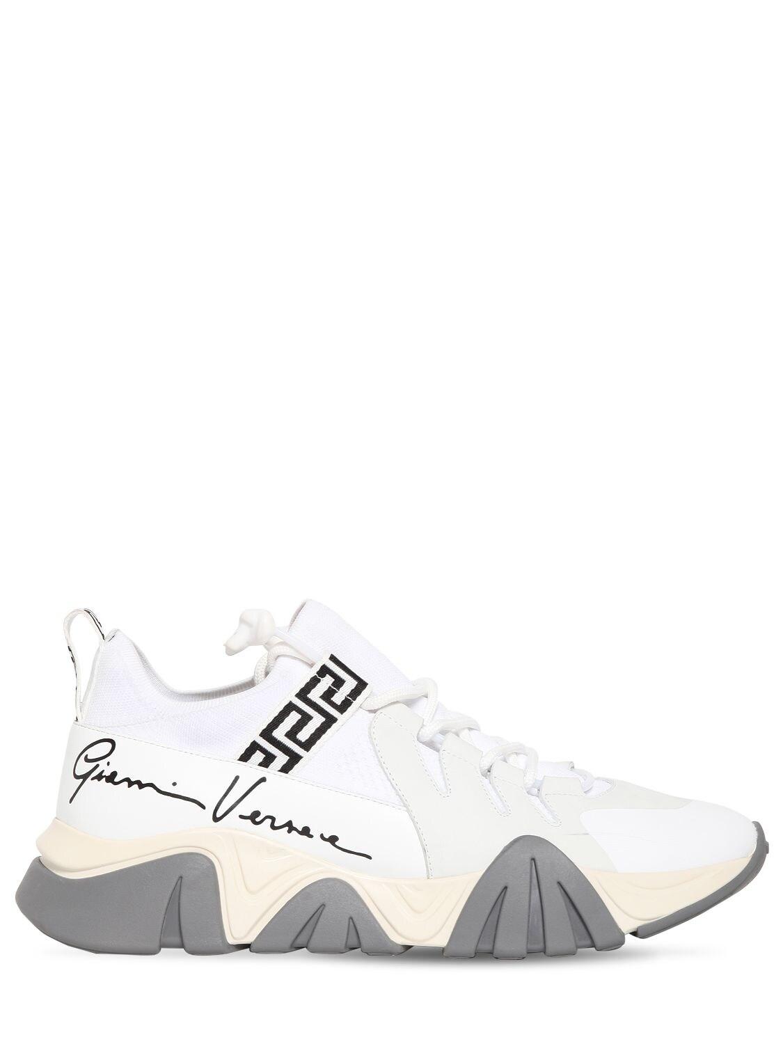 Versace Squalo Gianni Signature 