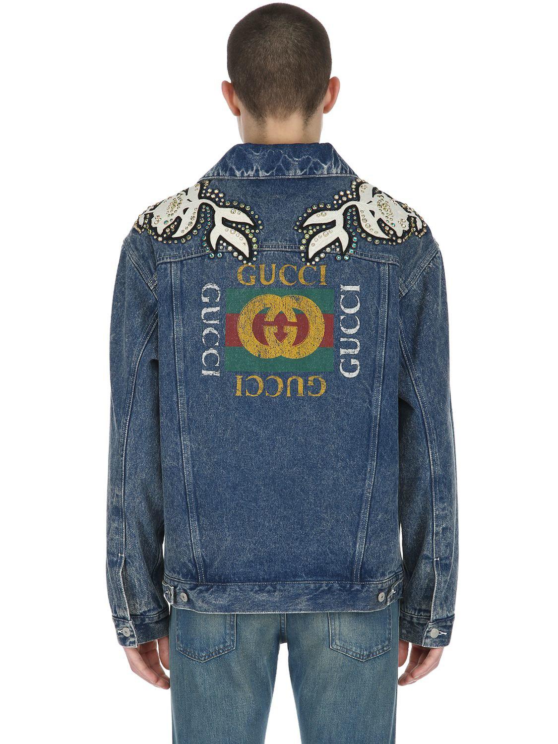 gucci jacket jean