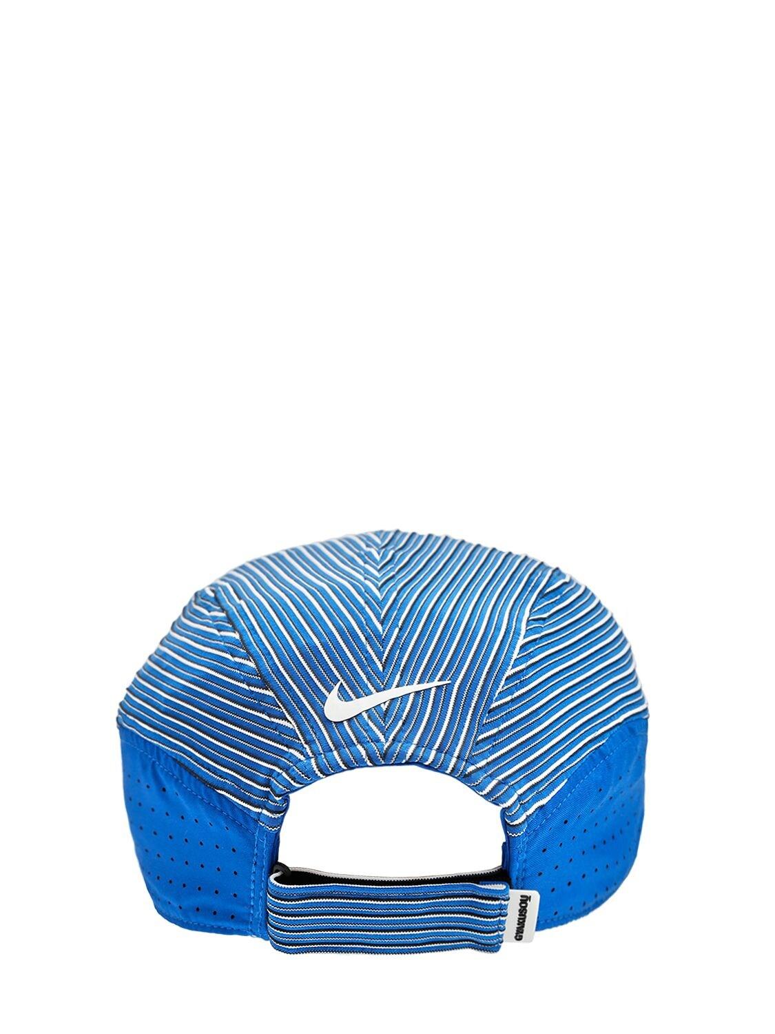 Nike Men's Blue Gyakusou Xe Cap