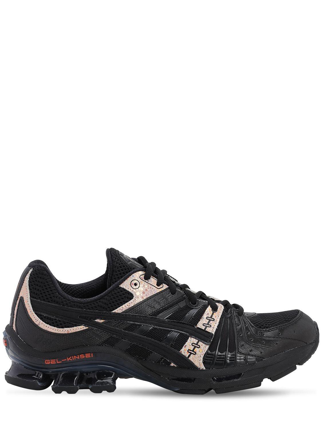 asic kinsei 5
