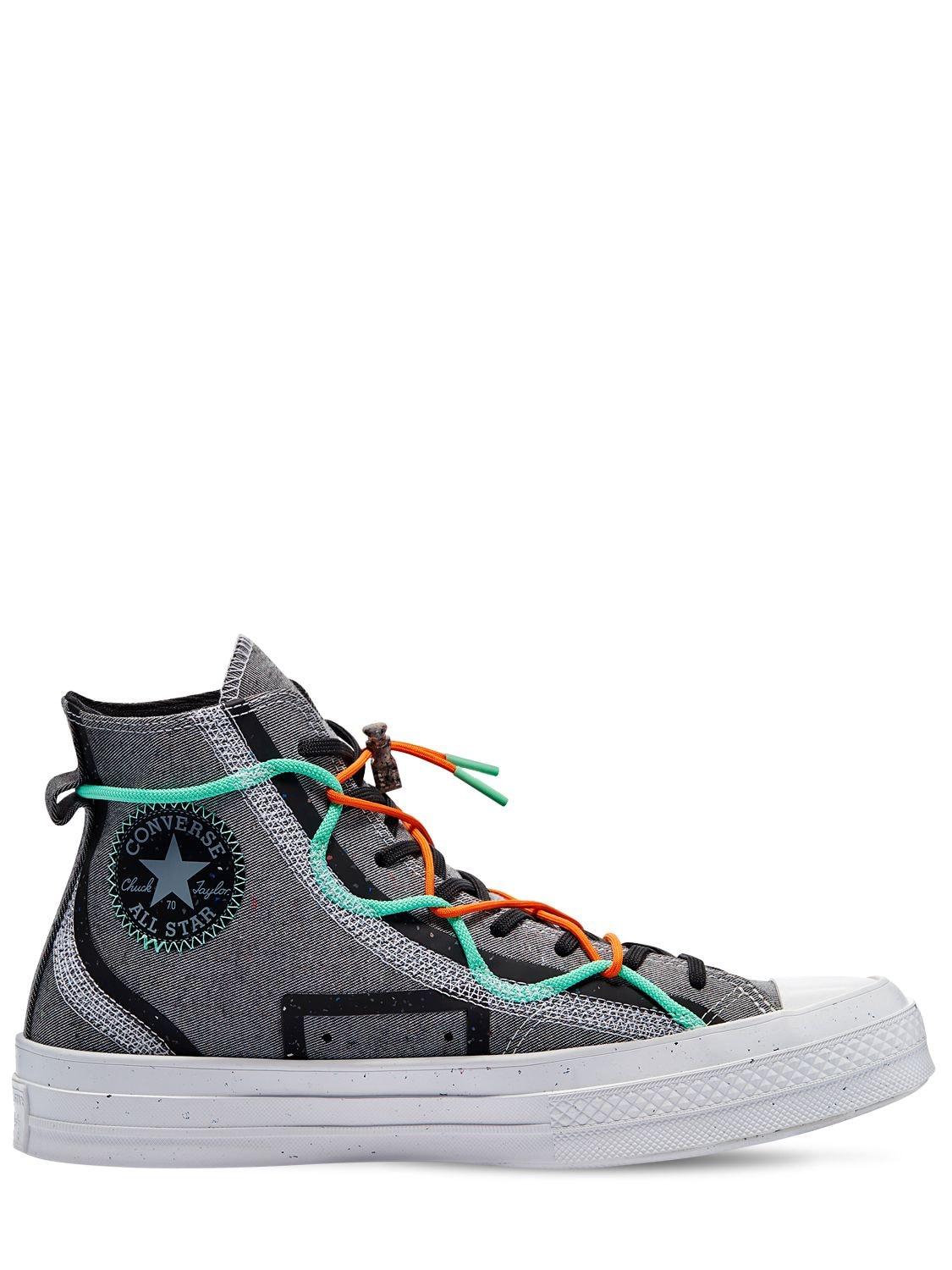 converse green vintage