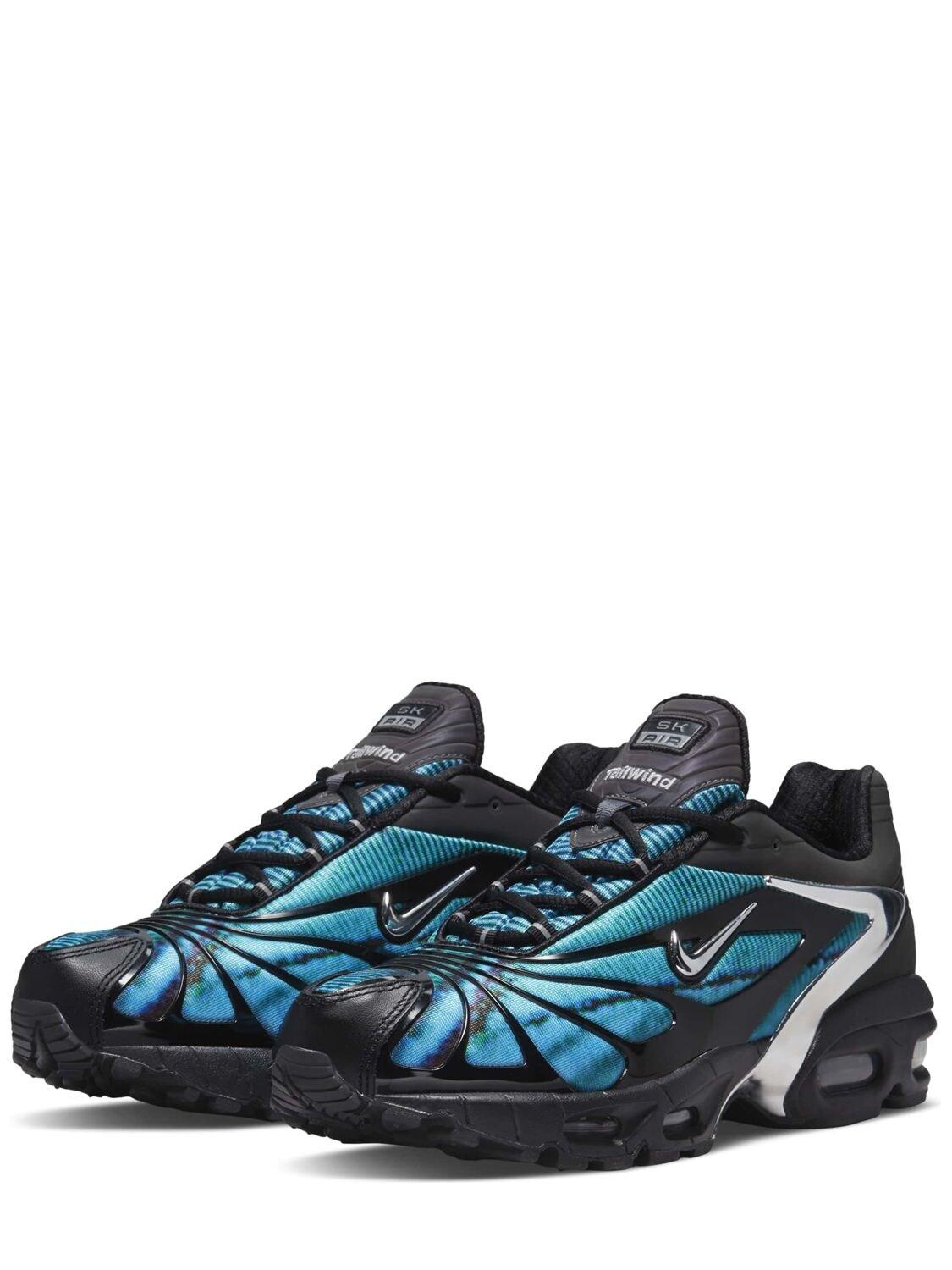 Air Max Tailwind V Skepta Hot Sale