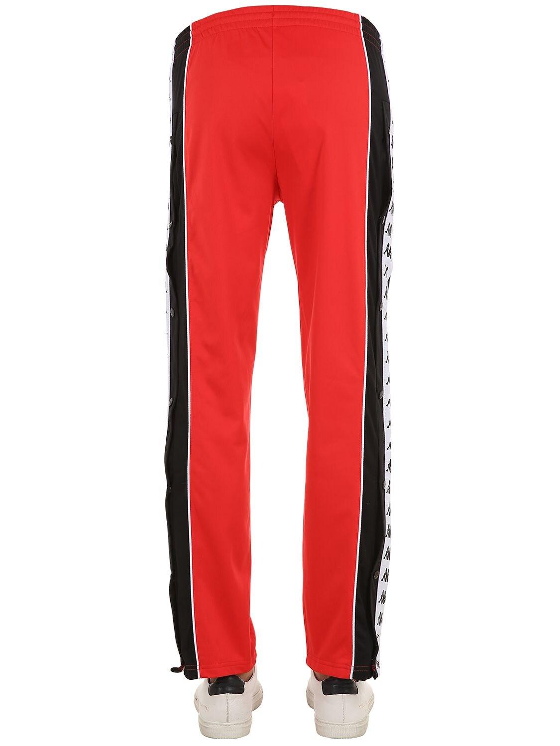 Kappa Track Pants W/ Snap Button Side in Red for Men | Lyst