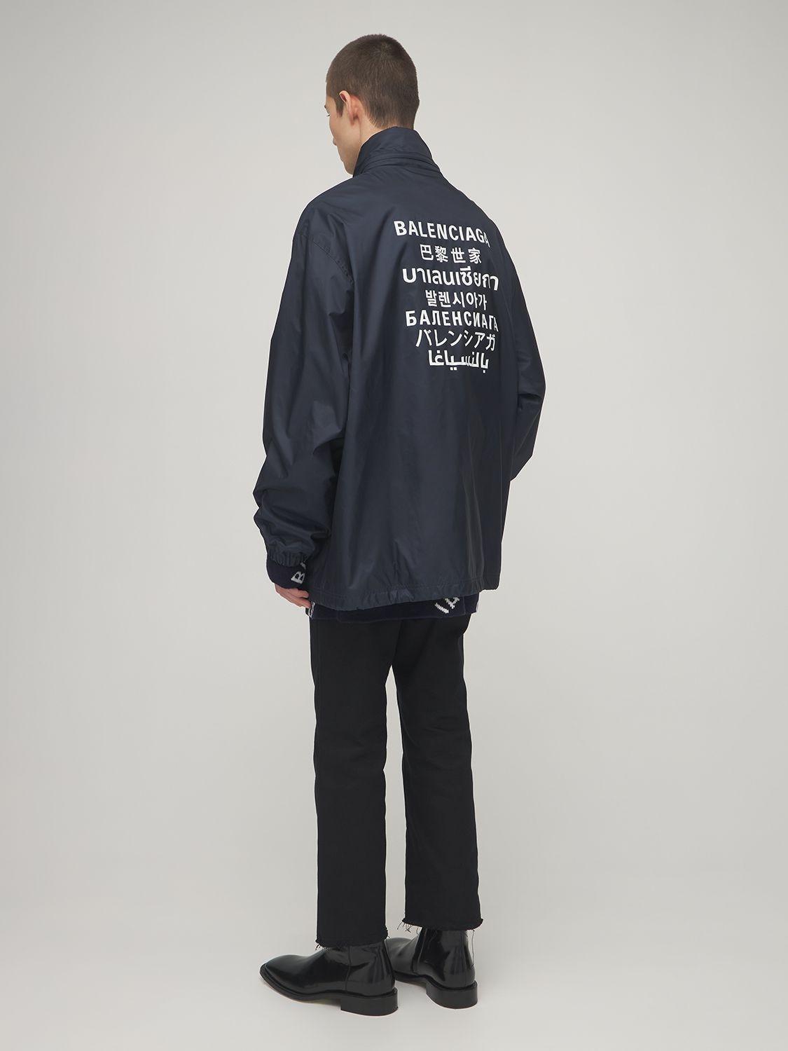 Balenciaga Multi Language Logo Nylon Rain Jacket in Blue for Men | Lyst UK