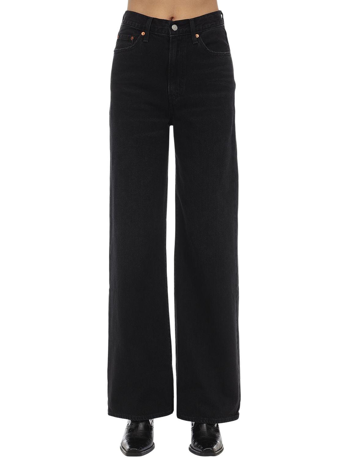Levi's Denim Rib Cage High Rise Wide Leg Jeans in Black Lyst