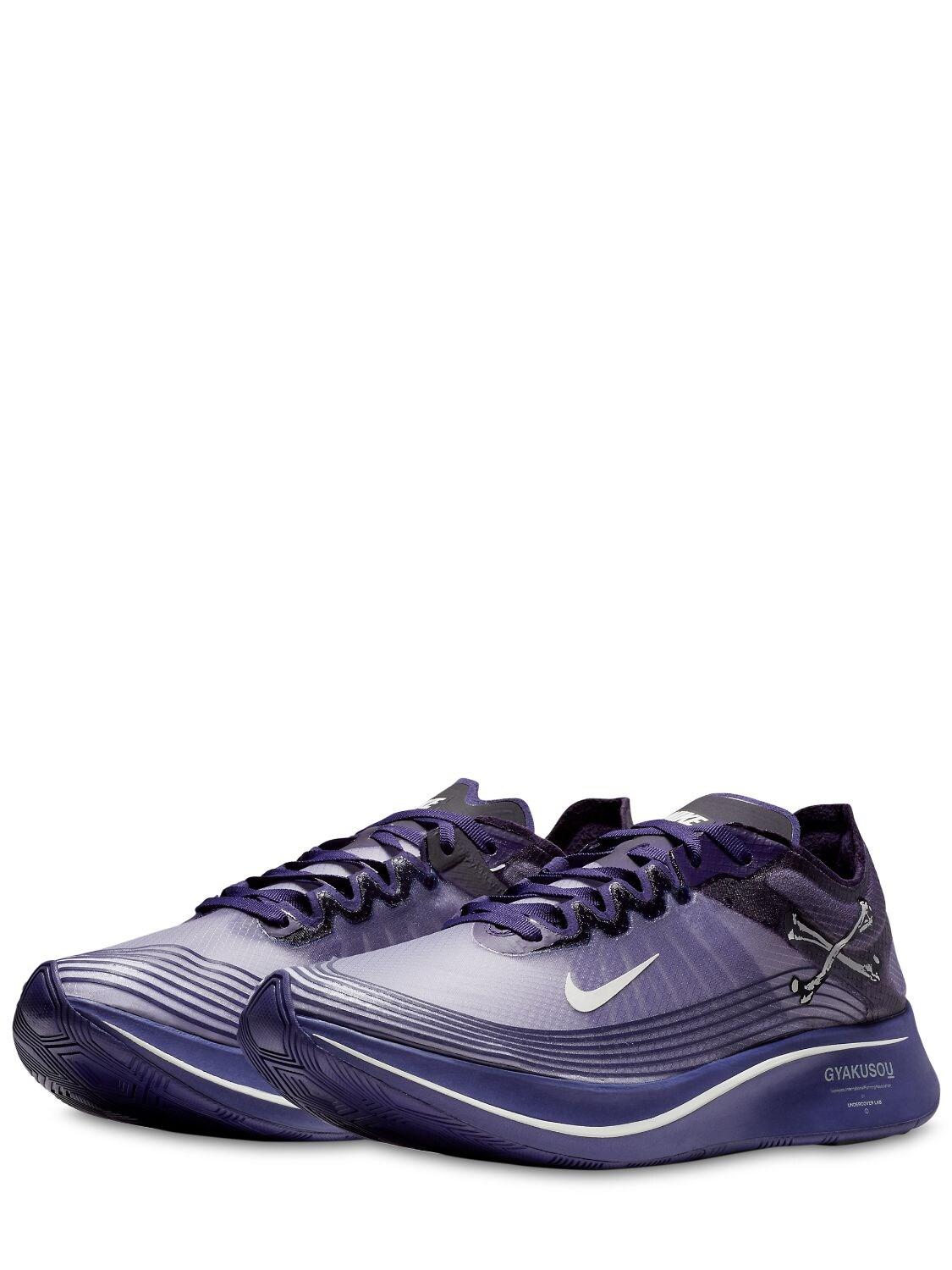 gyakusou zoom fly purple