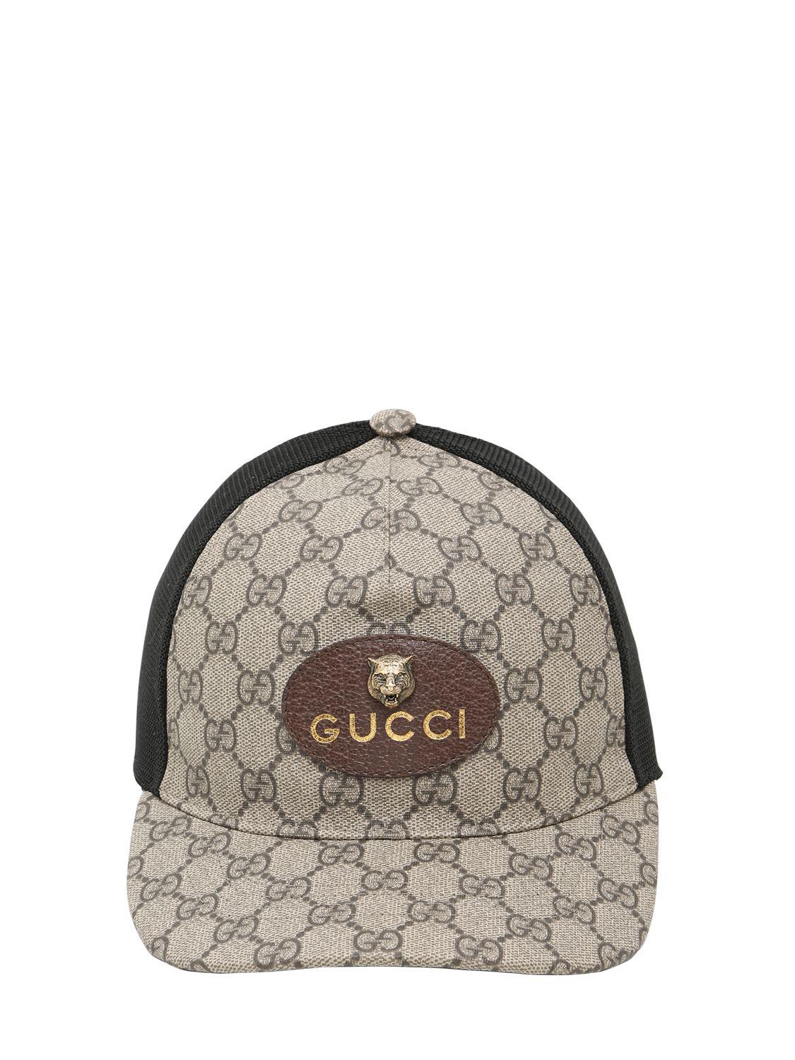 Gucci Original GG Canvas Baseball Hat with Web, Size XS, Blue