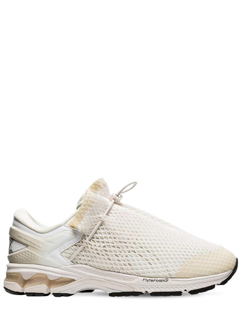 Asics Vivienne Westwood Gel-kayano 26 Sneakers in White for Men | Lyst