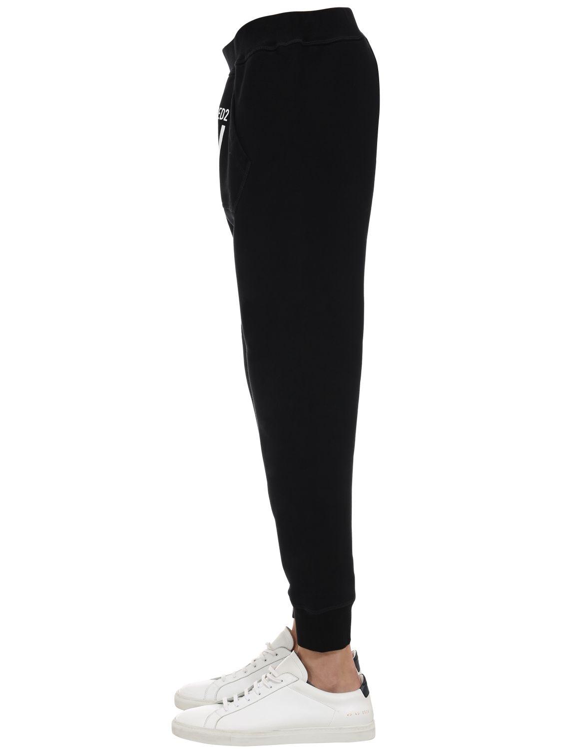 dsquared sweatpants