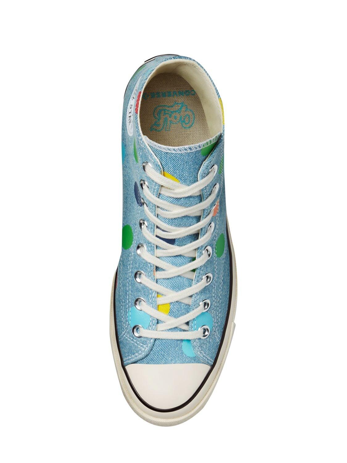 converse ttc