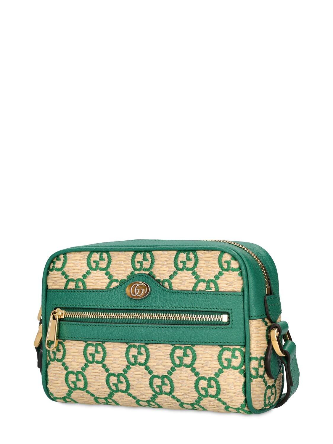 Gucci Ophidia GG Supreme Mini Bag