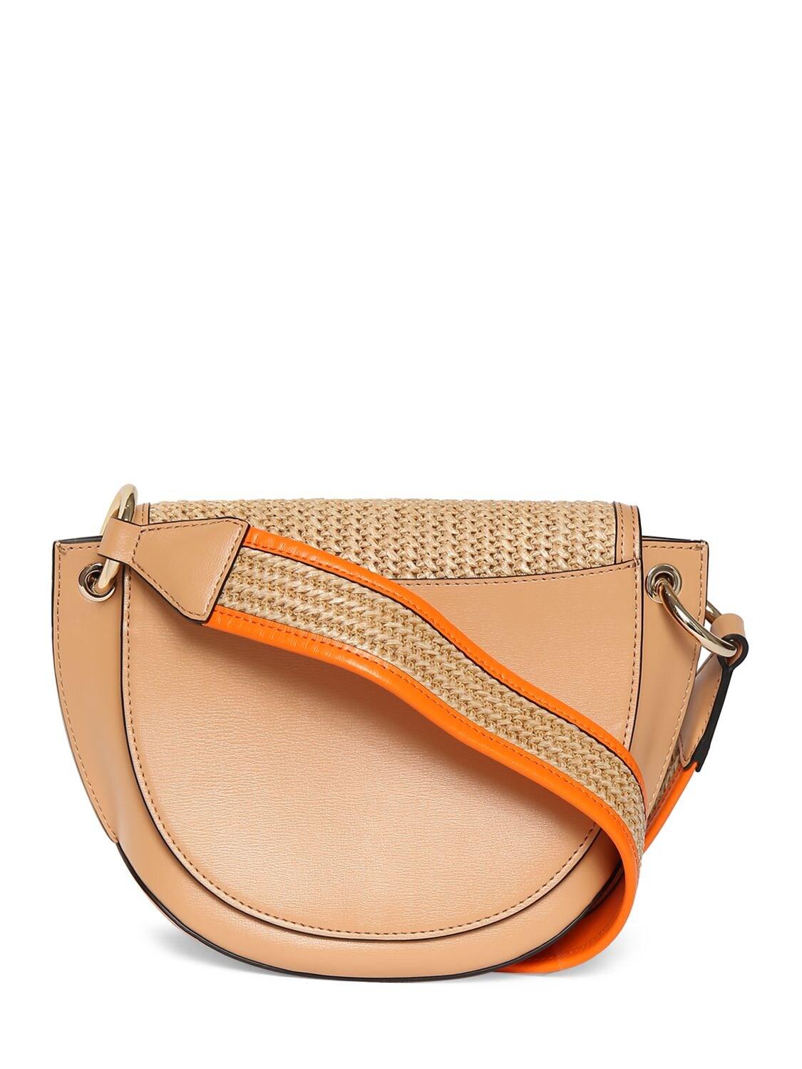 Ganni Banner Saddle Raffia Shoulder Bag | Lyst UK