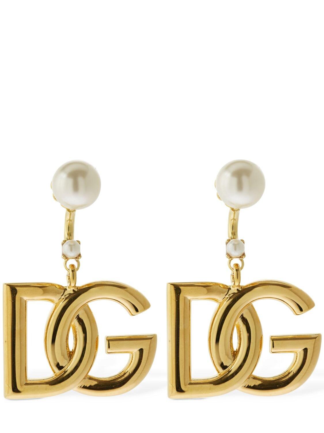 Dolce And Gabbana Dg 90s Faux Pearl Drop Earrings In Metallic Lyst
