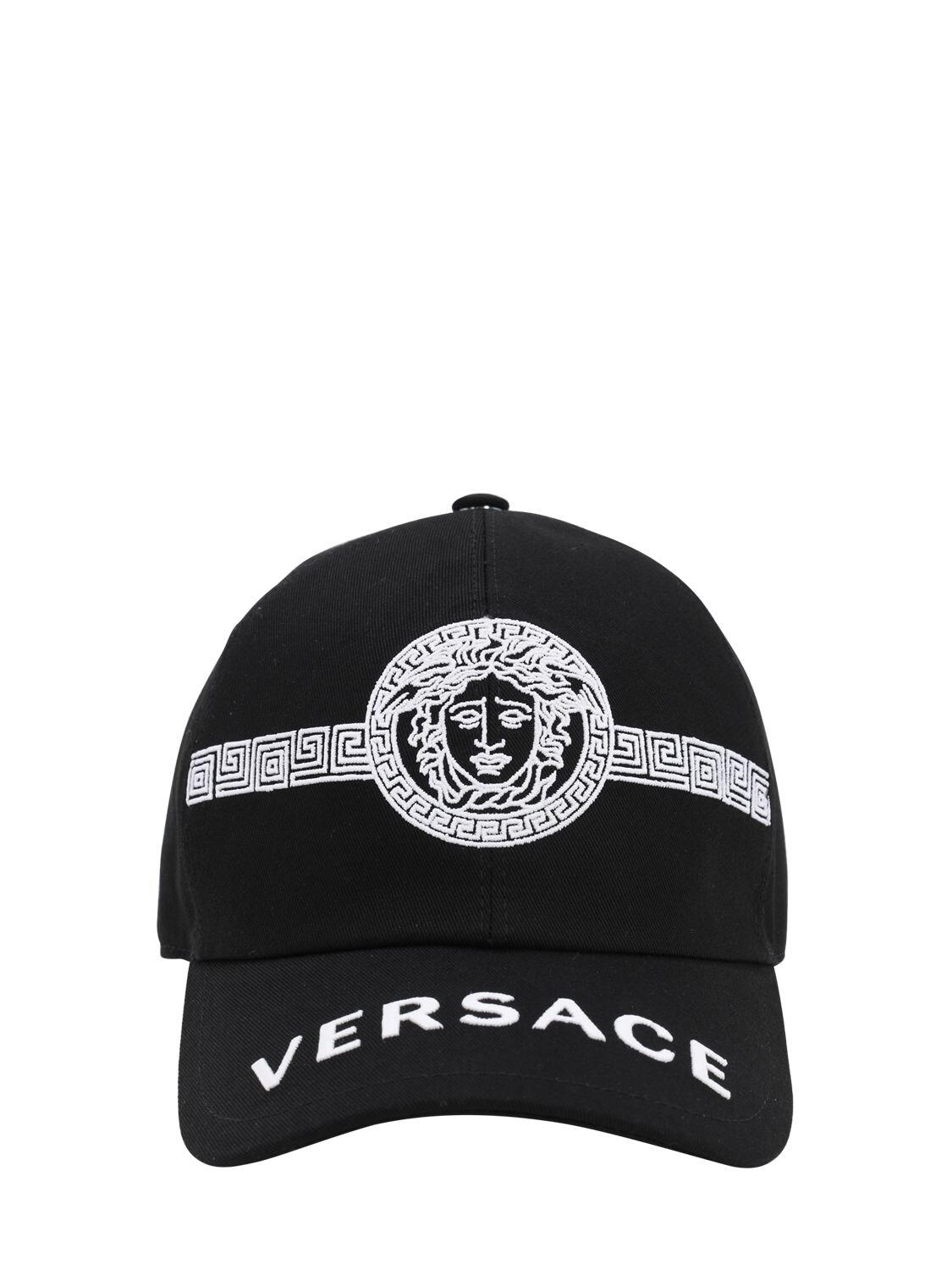 Versace Medusa Cotton Canvas Baseball Hat in Black/White (Black) for