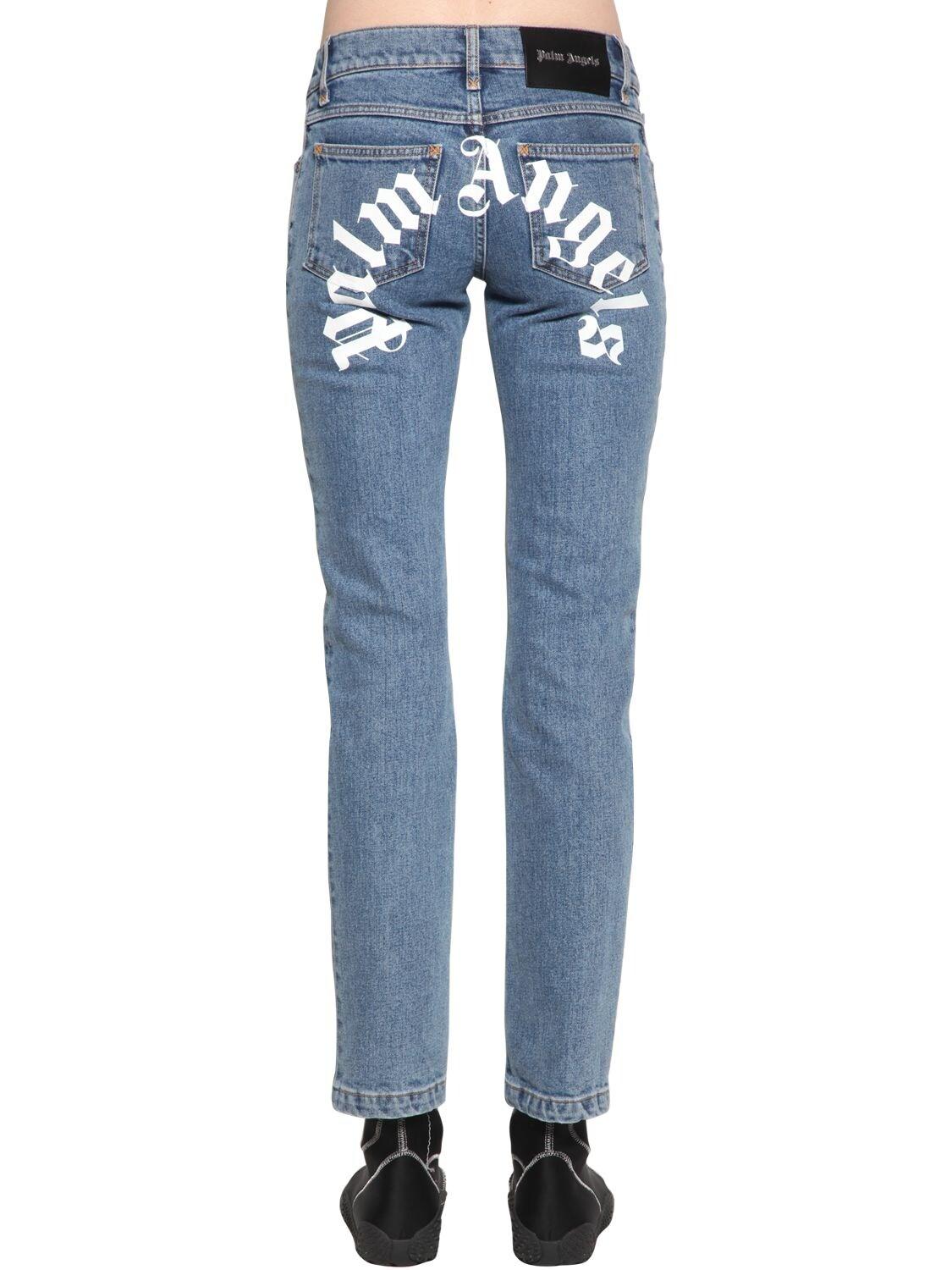 Mary Jeans No Angel
