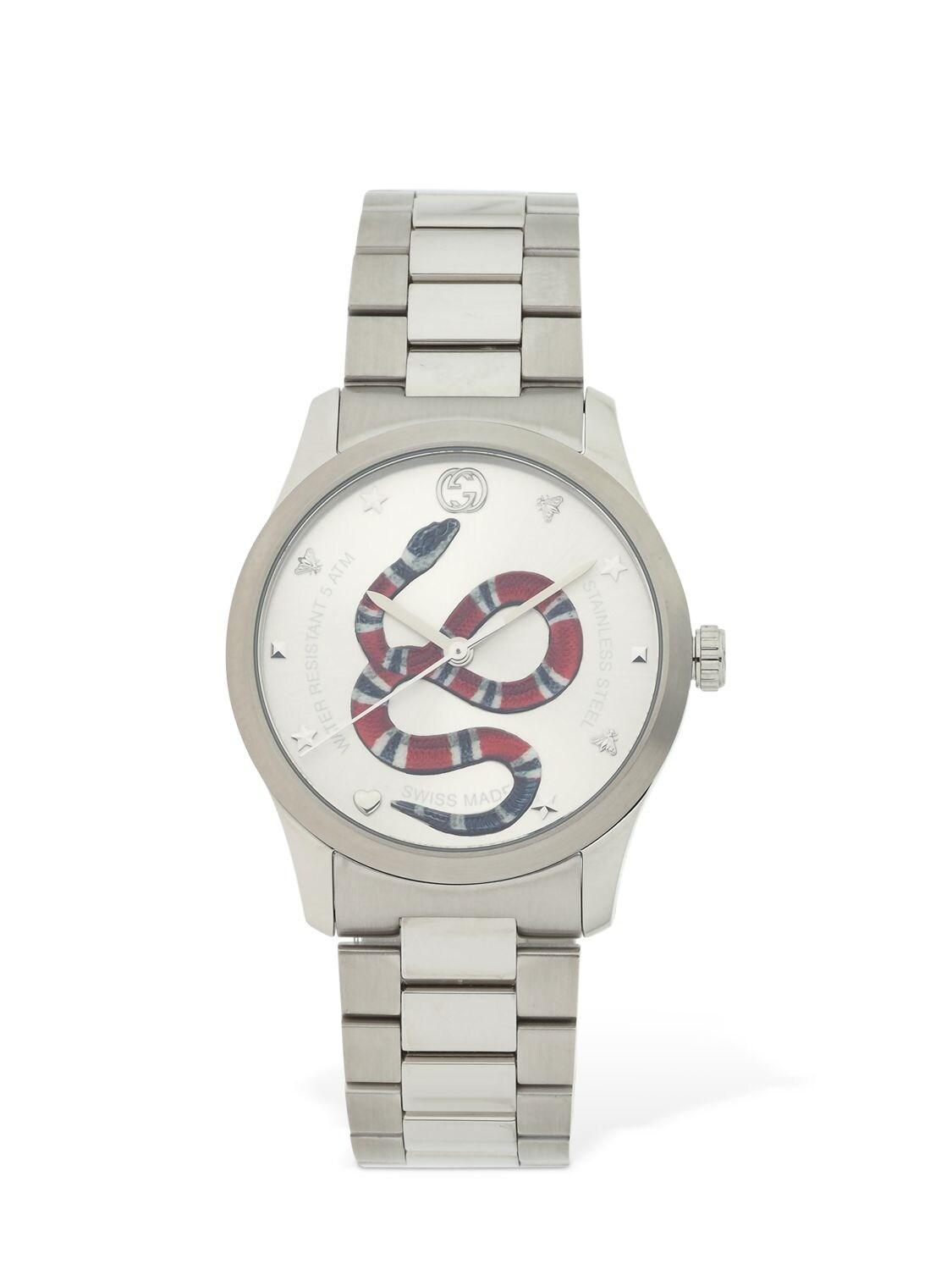 Gucci 38mm G-timeless Red Snake Dial Watch in Mettallic für Herren - Sparen  Sie 3% - Lyst