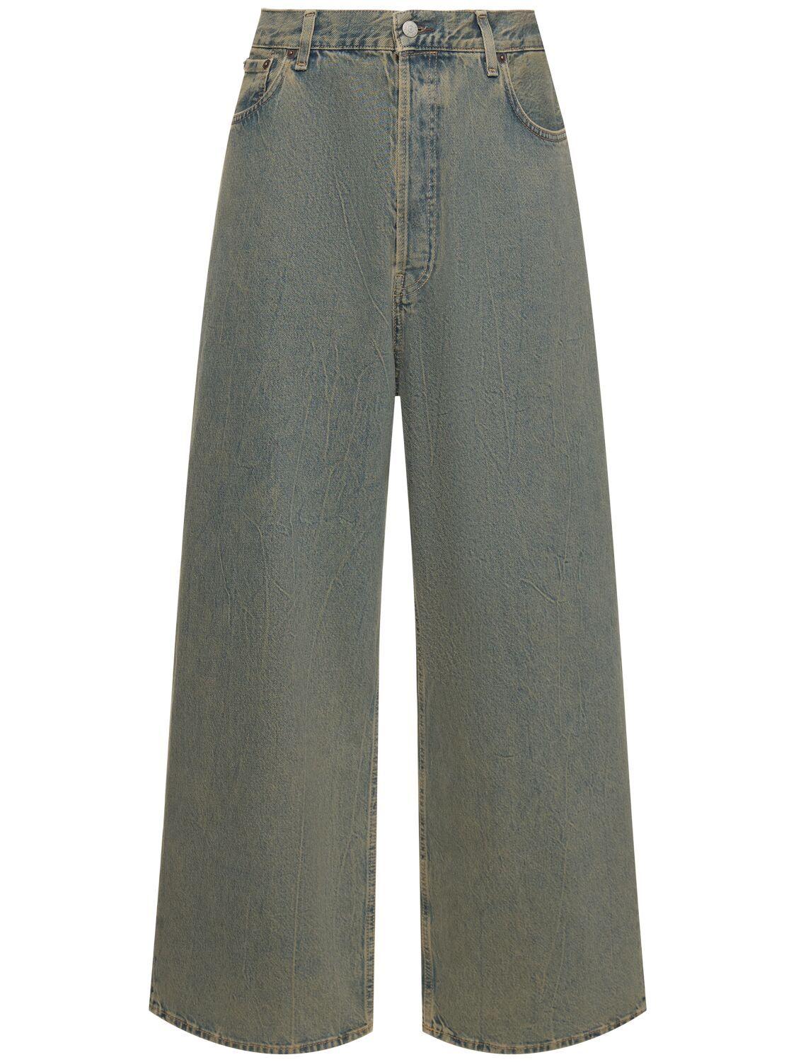 acne-BlueBeige-2023-Delta-