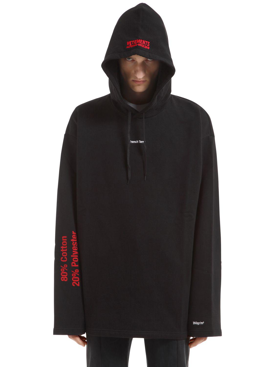 oversized french terry hoodie