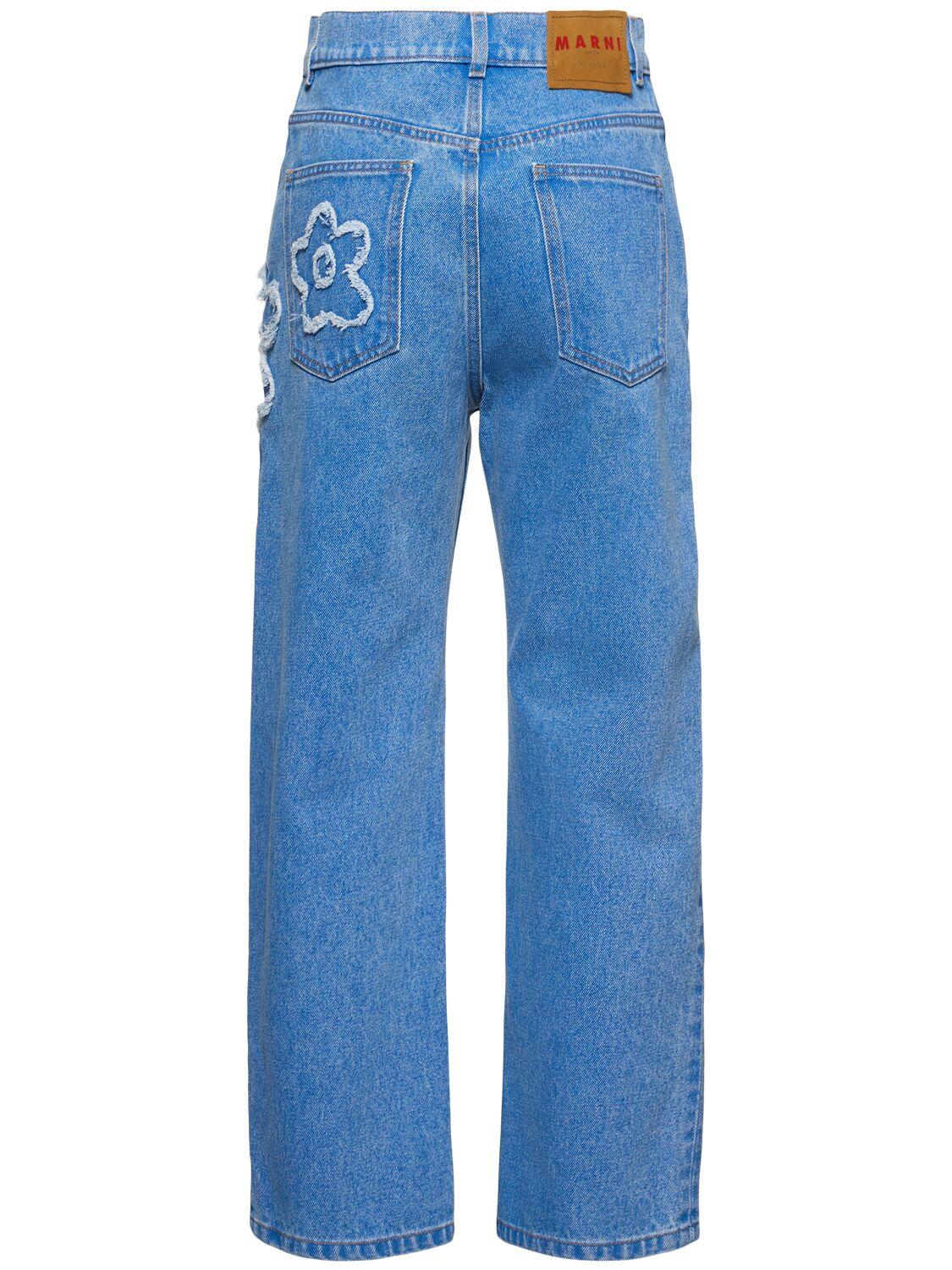 Marni Jeans for Women | Online Sale up to 75% off | Lyst