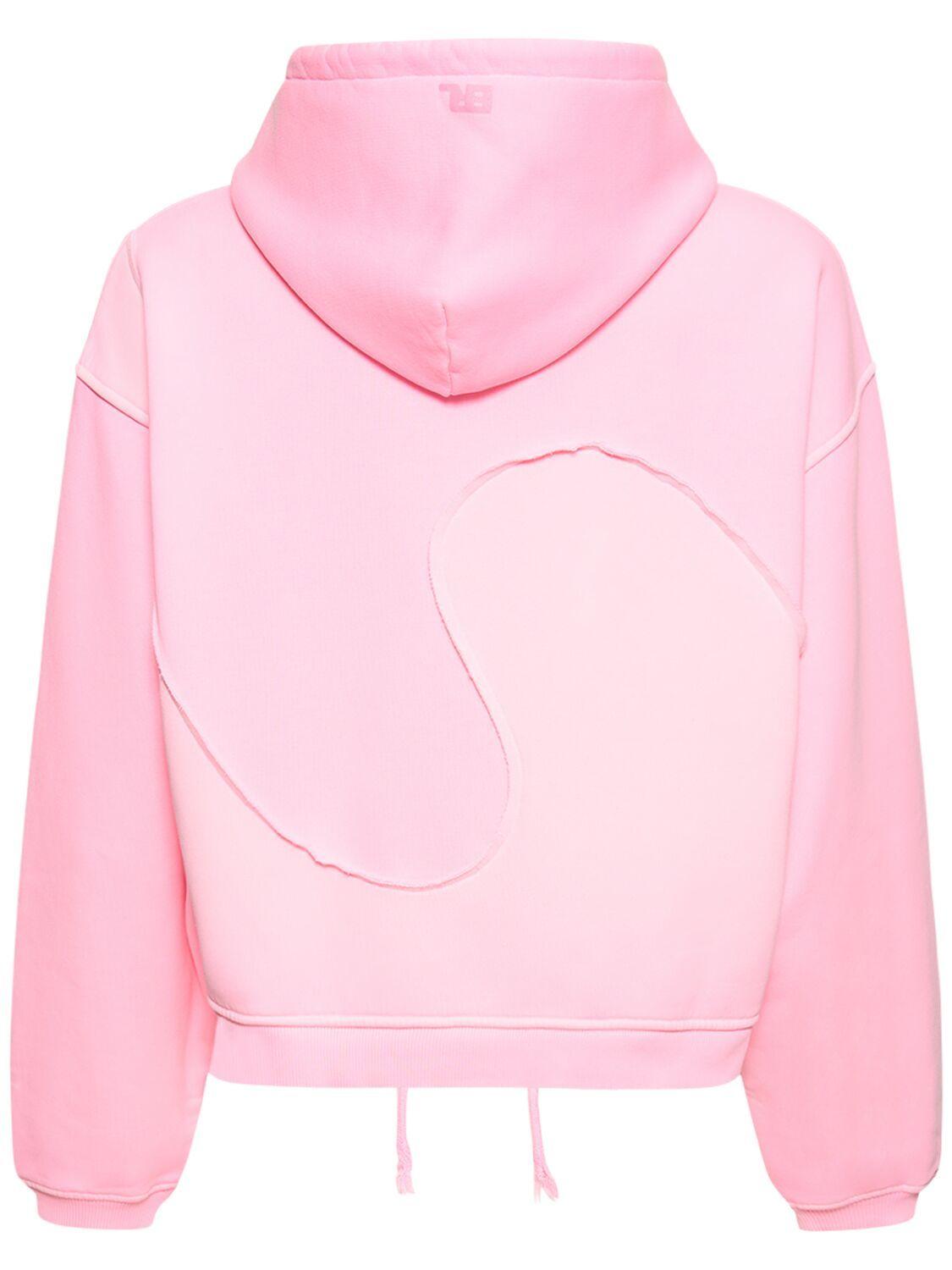 ERL Unisex Swirl Knit Hoodie in Pink | Lyst