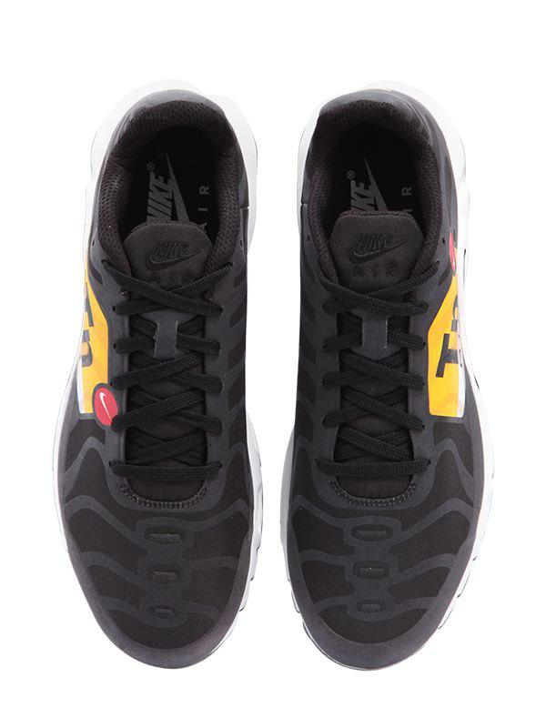 nike air max plus ns gpx sp blue