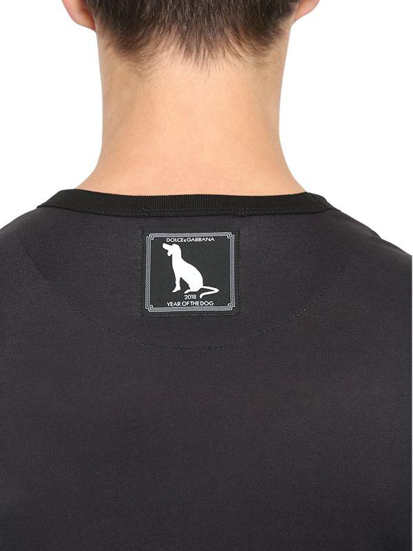 Dolce & Gabbana Year Of The Dog Cotton Jersey T-shirt in Black for Men |  Lyst