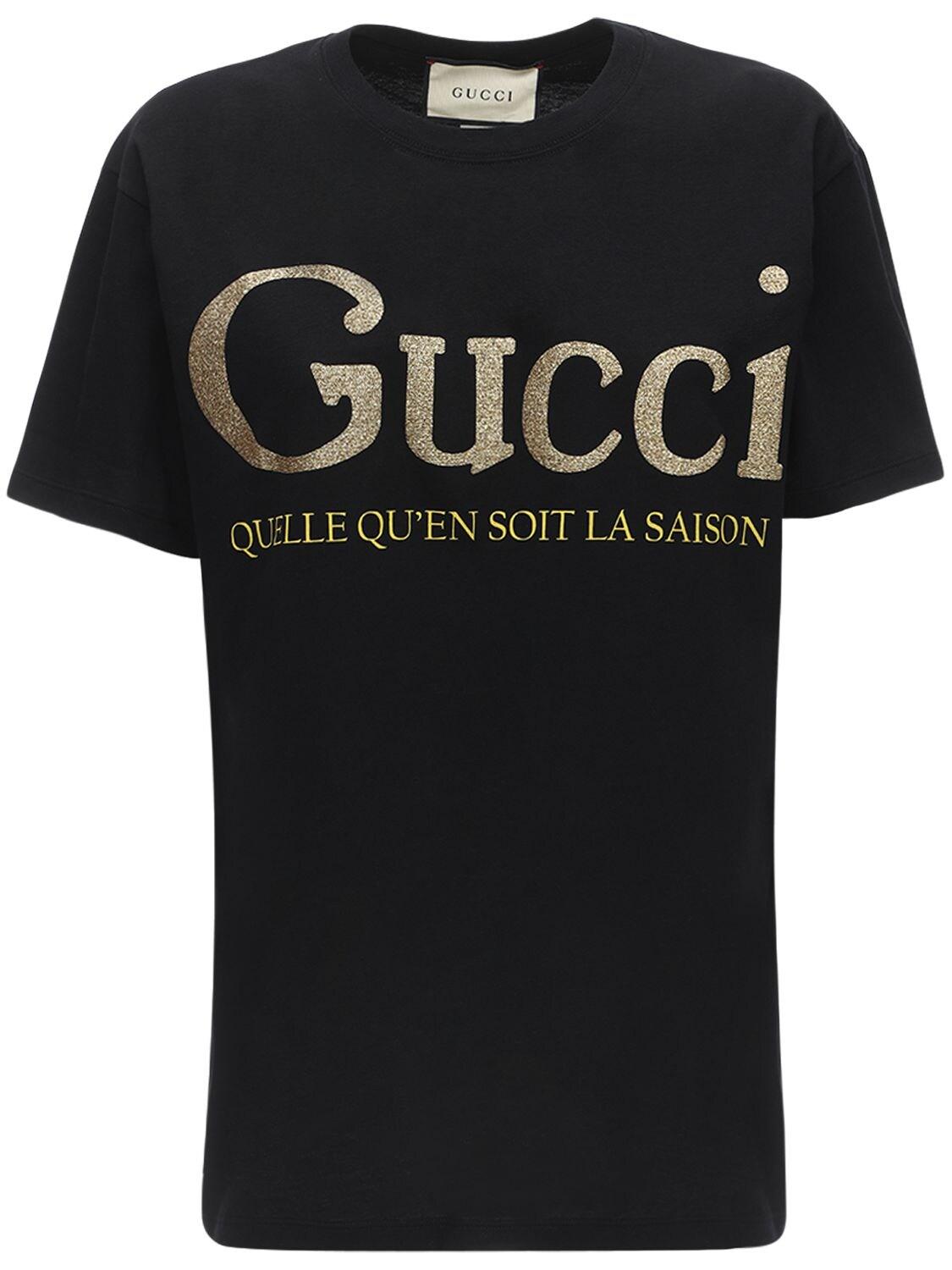 Gucci Cotton Slogan T-shirt in Black/Gold (Black) - Save 21% - Lyst