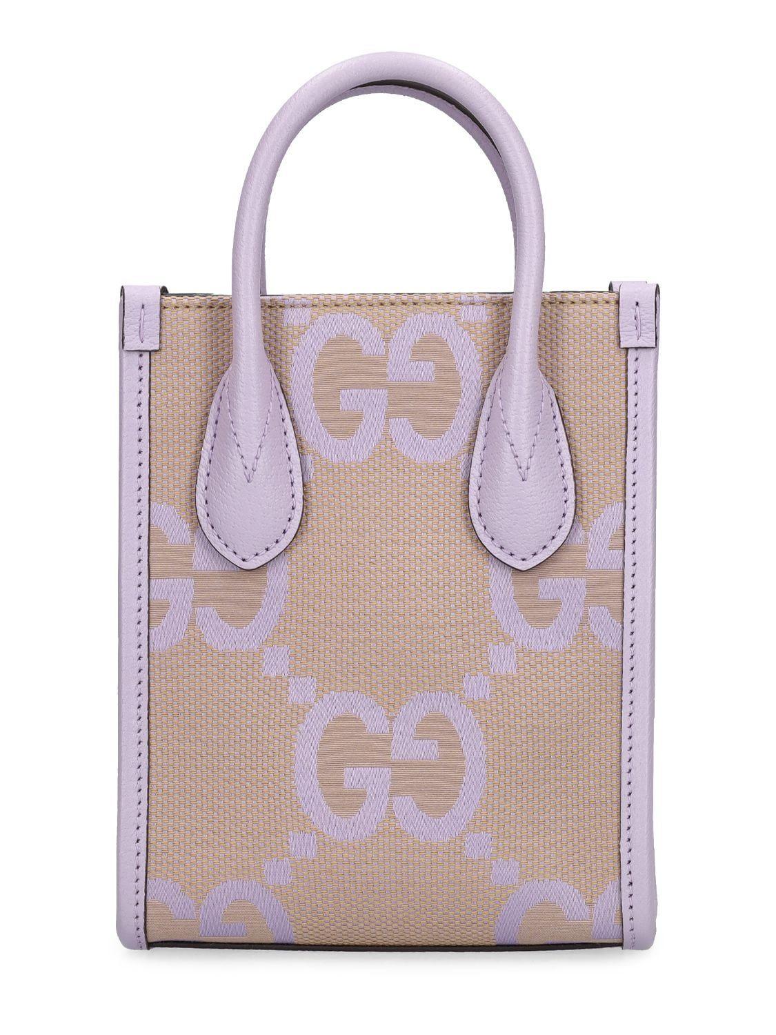 Gucci - Jumbo GG Large Tote Bag