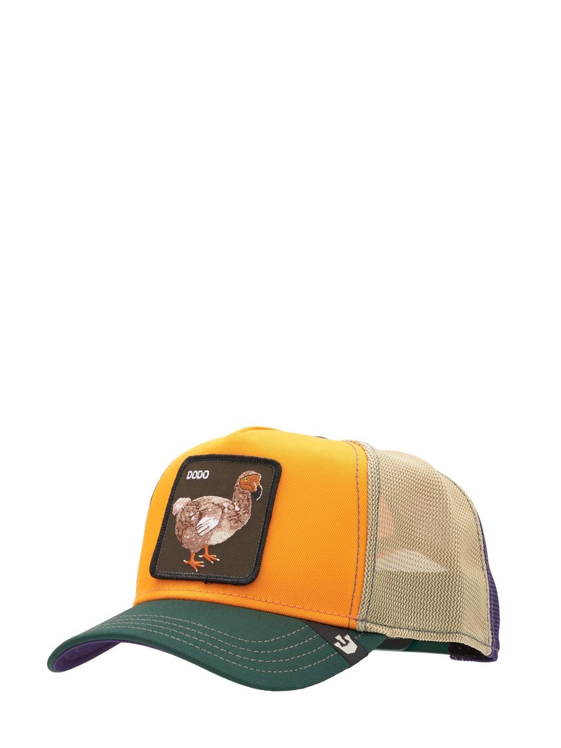 Goorin Bros Dodo Trucker Hat for Men | Lyst