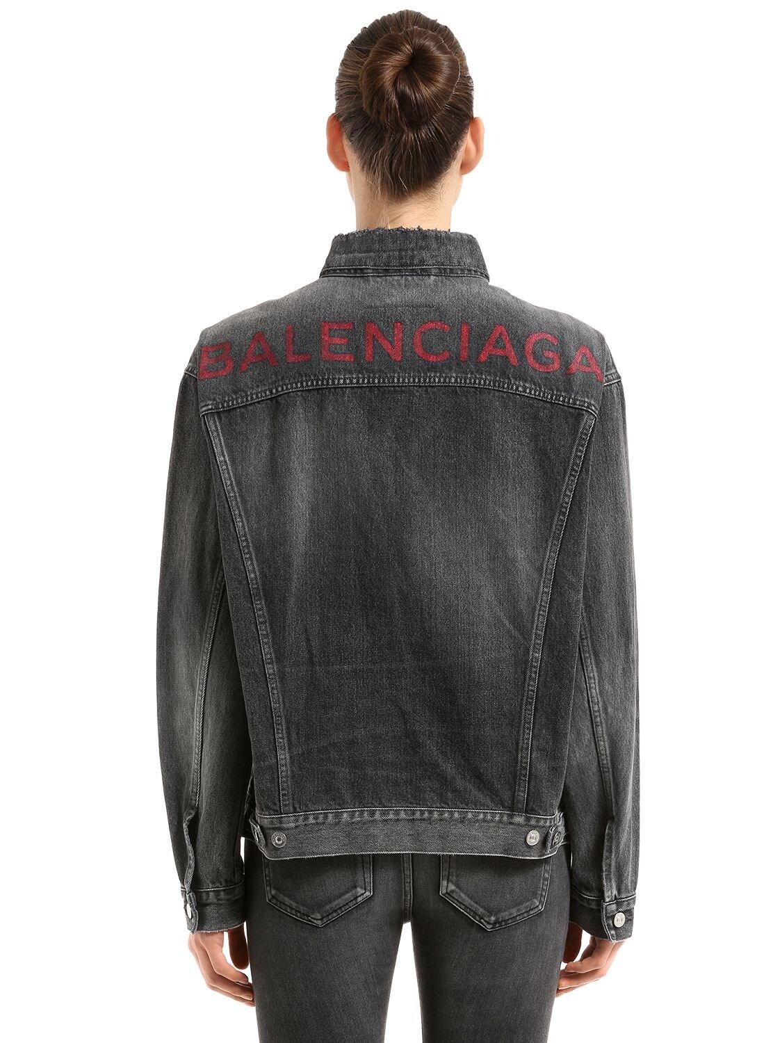 Balenciaga Like A Man Denim Jacket 2024 www.alhudapk