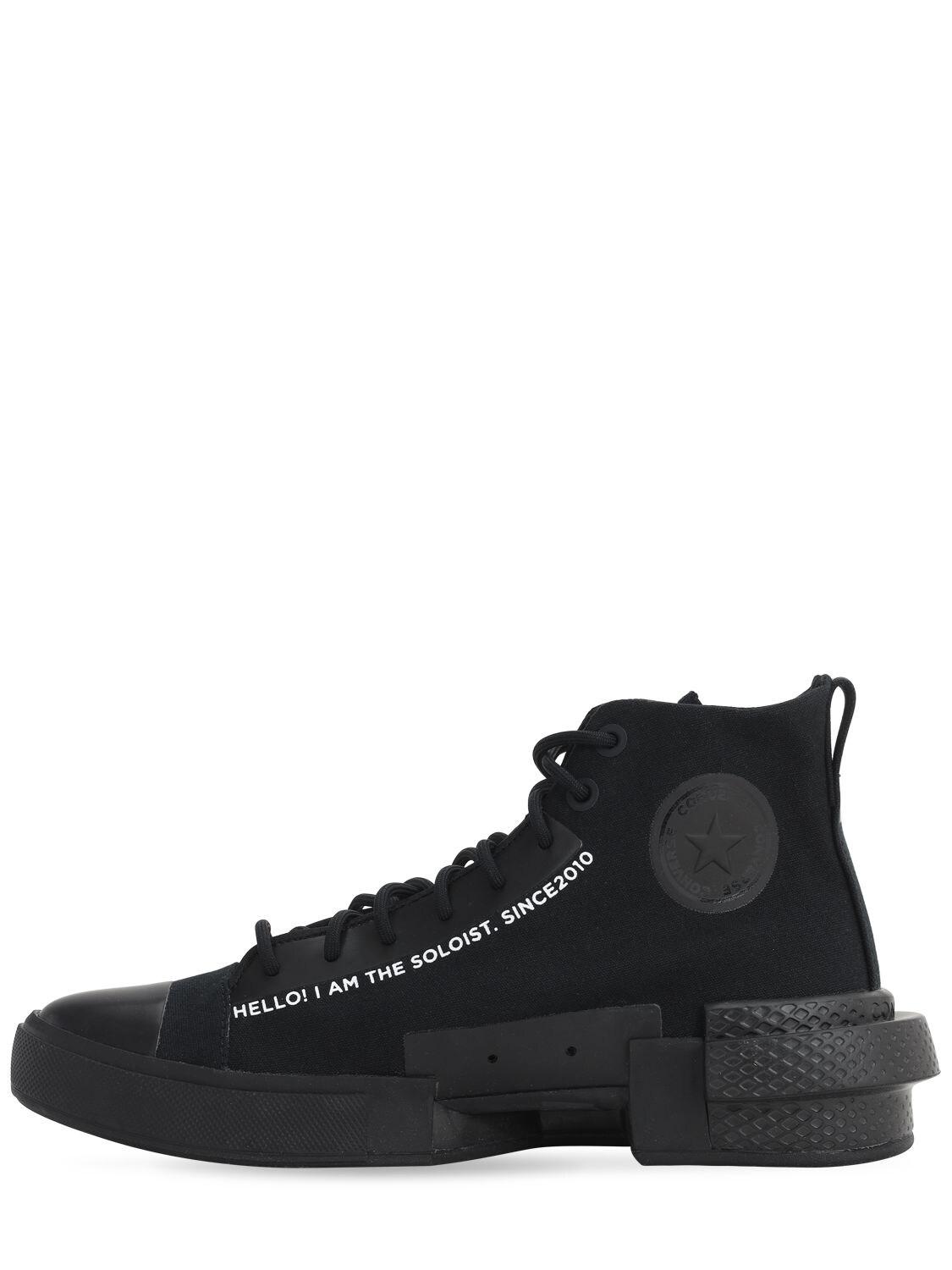 Converse The Soloist All Star Disrupt Cx Sneakers in Black for Men | Lyst