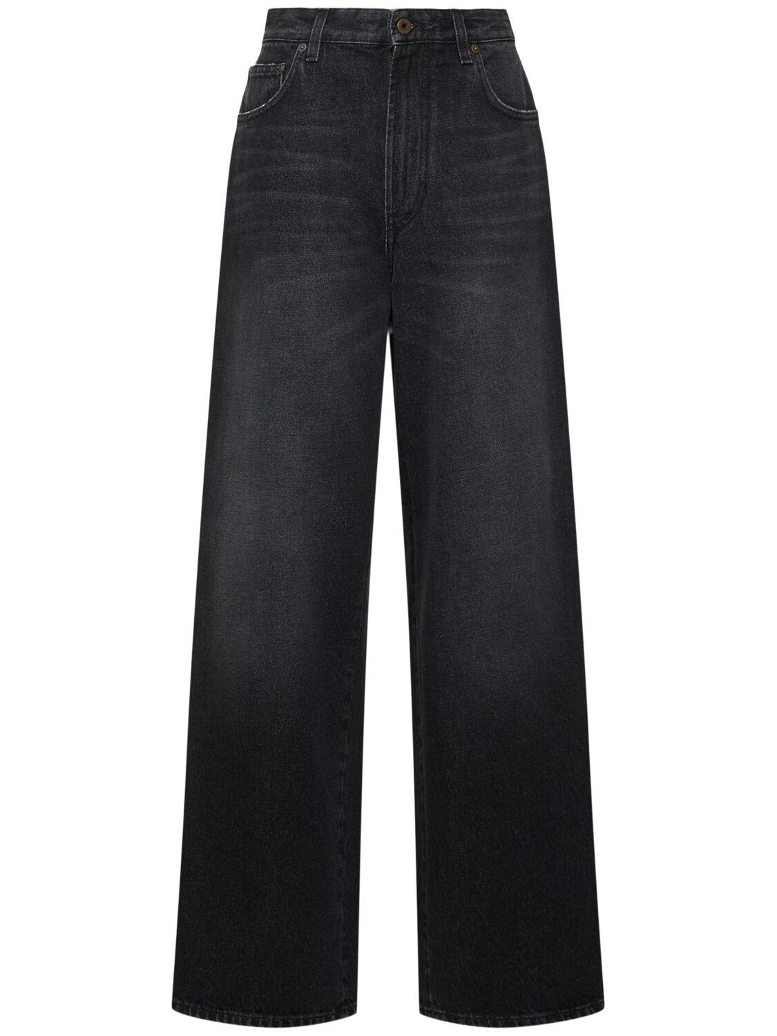 Jean Paul Gaultier レディース ブルー Body ハイライズボーイ