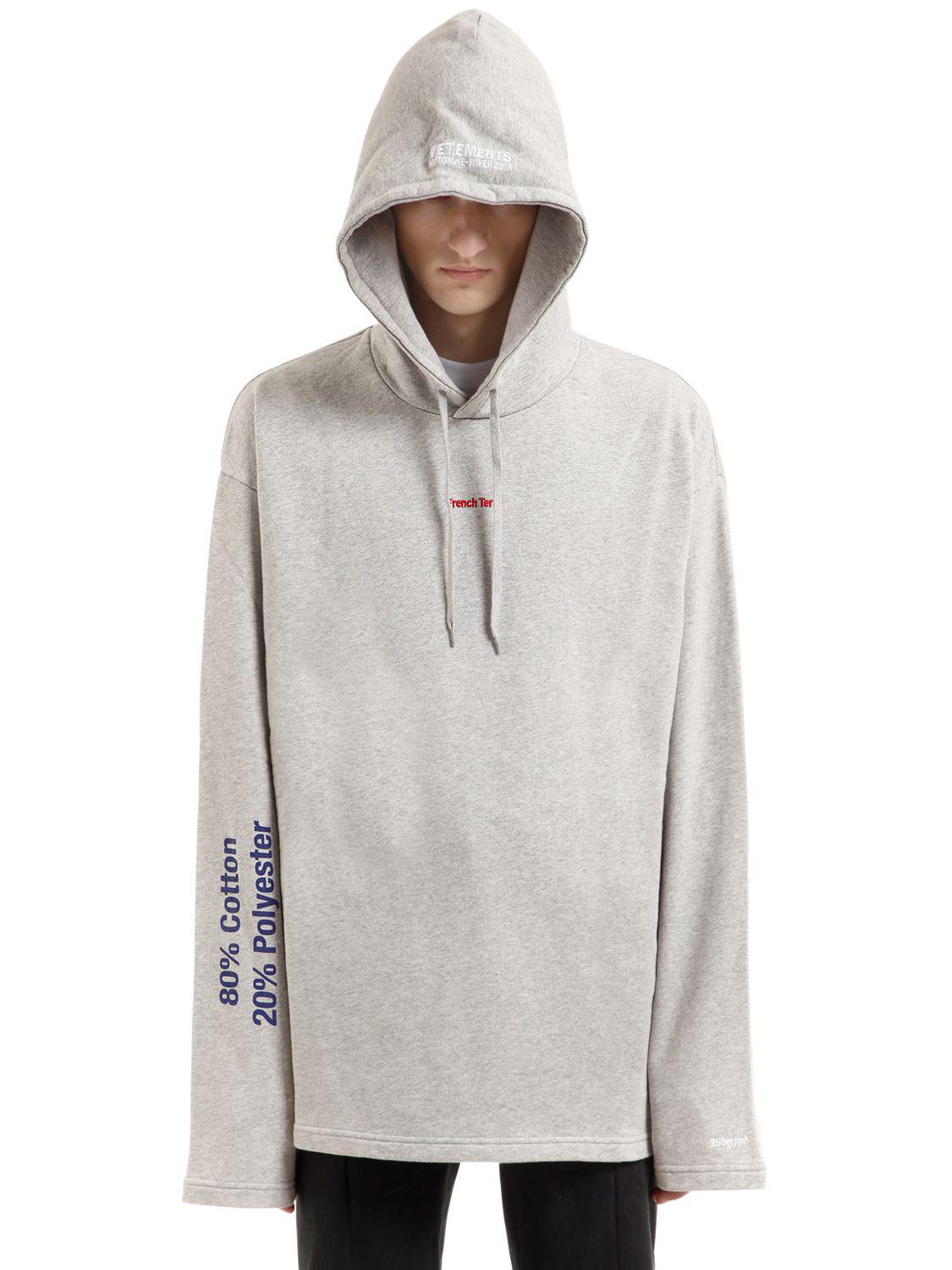 Vetements French Terry Oversized Hooded 