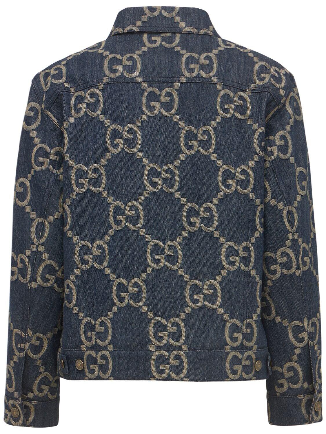 GG Jacquard Denim Jacket in Blue - Gucci