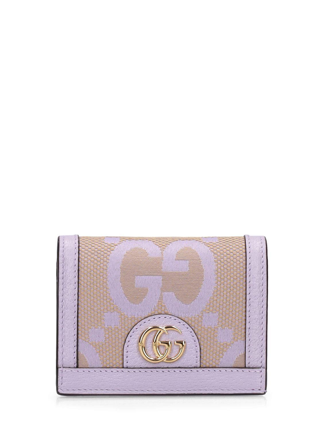 Gucci gg Jumbo Canvas Compact Wallet in Purple | Lyst