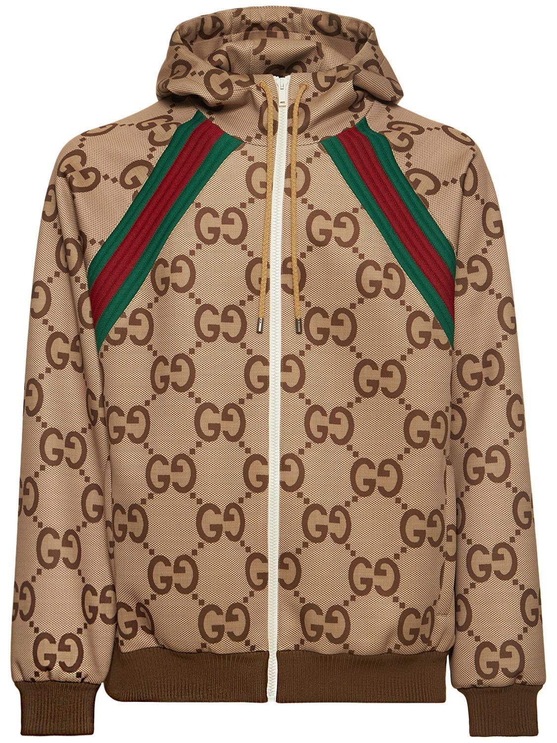 Gucci gg Printed Tech Zip-up Hoodie in Brown for Men | Lyst