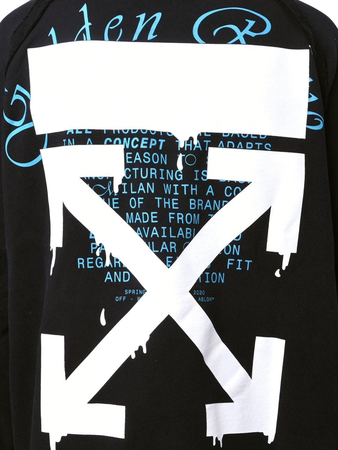 off white 2020 last night hoodie