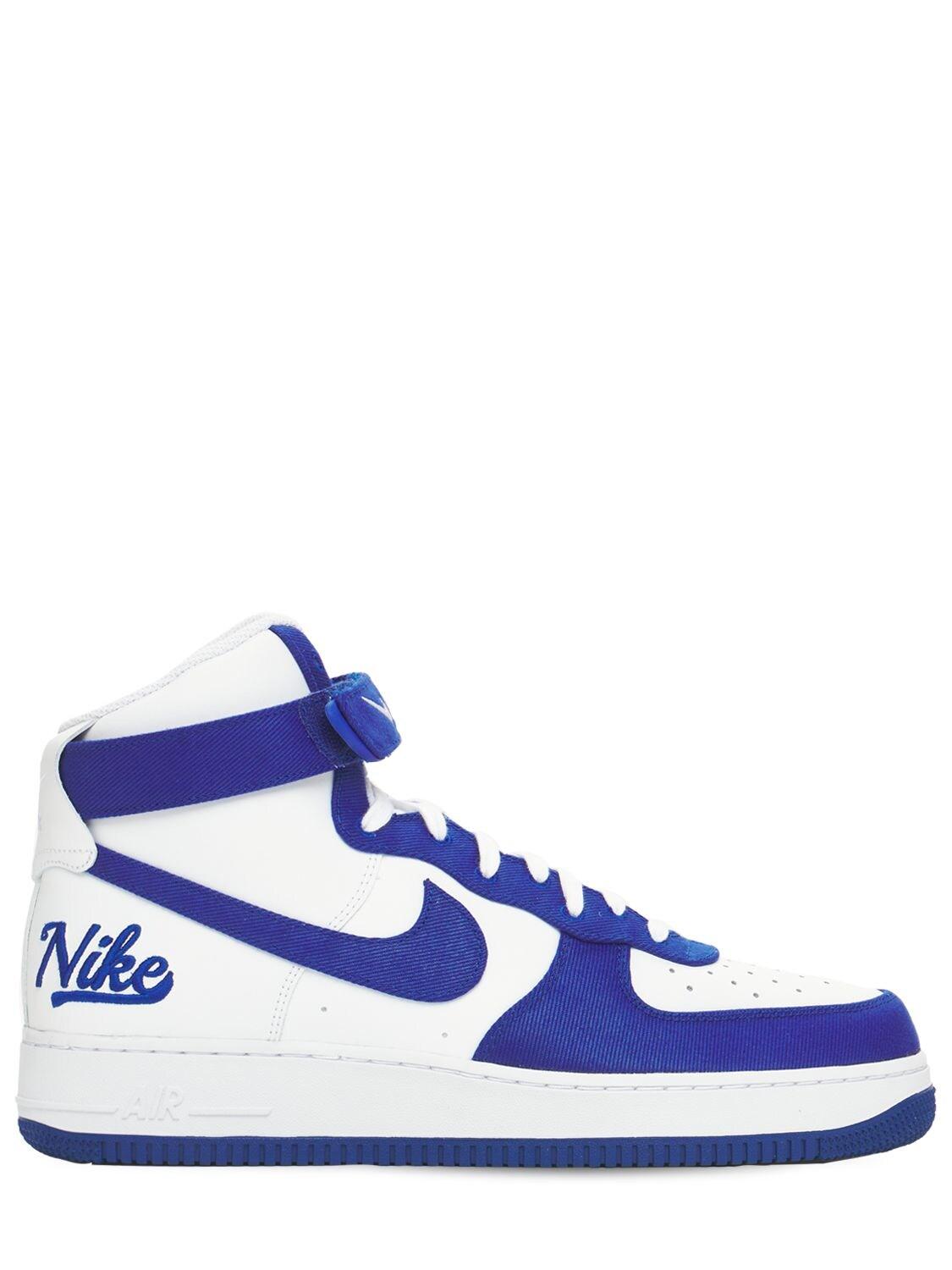 air force high 07 lv8 emb