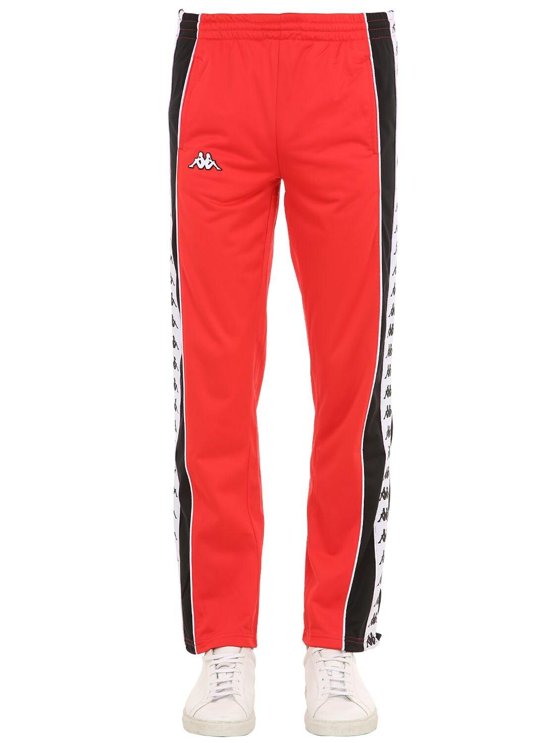 Kappa Track Pants W/ Snap Button Side Bands in Red for Men - Lyst