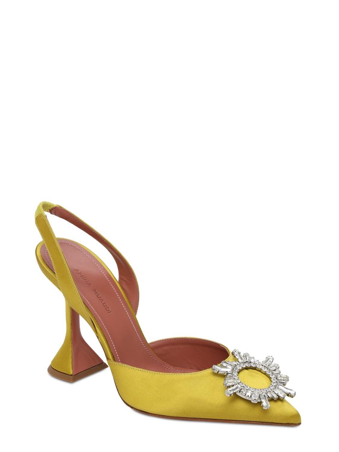 amina muaddi yellow begum